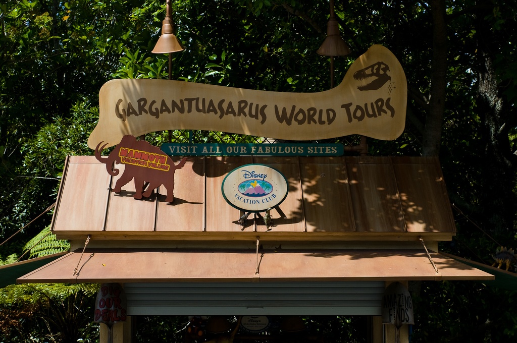 WDW2008-137.jpg