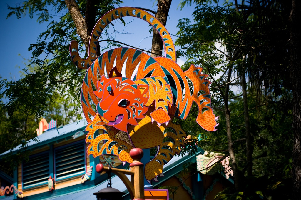 WDW2008-165.jpg