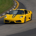 ArtOfFerrari2010-108