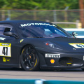ArtOfFerrari2010-085