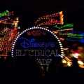 WDW2010SWW-375