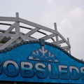 Seabreeze200807-01