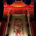 WDW200901-152