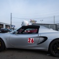 my Elise