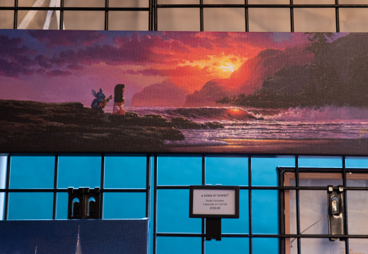 A Song At Sunset by Rodel Gonzalez