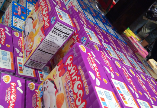 Popin'Cookin' at Japan pavilion