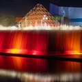 Upside-down fountain at Imagination pavilion