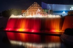 Upside-down fountain at Imagination pavilion