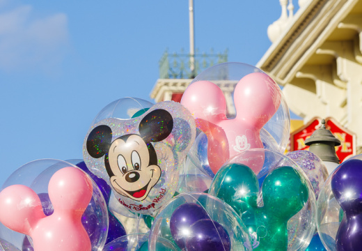 Balloons on Main Street
