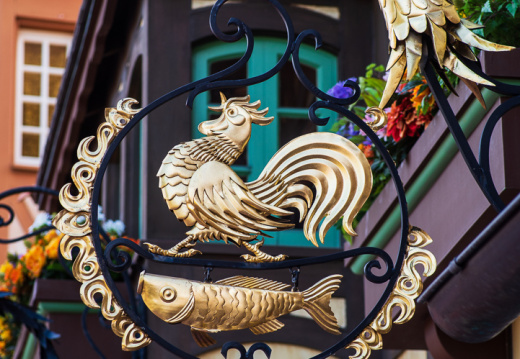 Columbia Harbour House