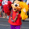 Move It! Shake It! MousekeDance It! Street Party