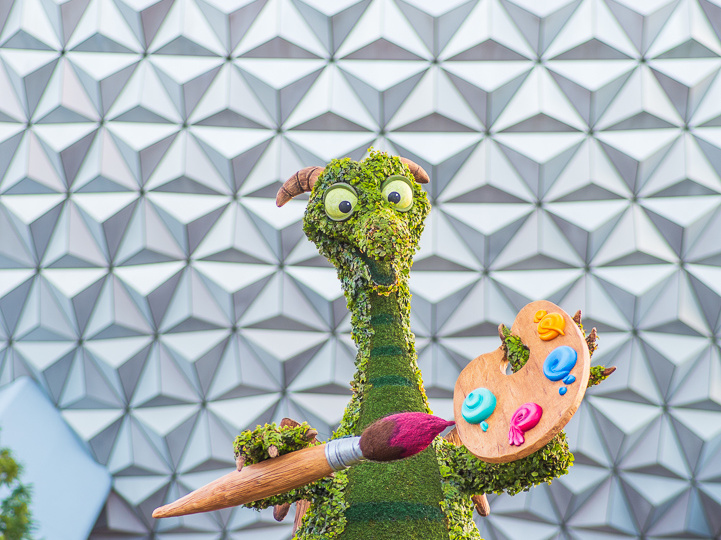 Figment topiary