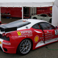 ArtOfFerrari2010-020