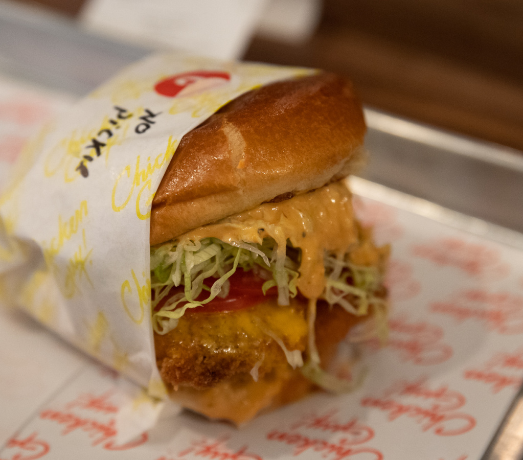 CG Classic at Chicken Guy!