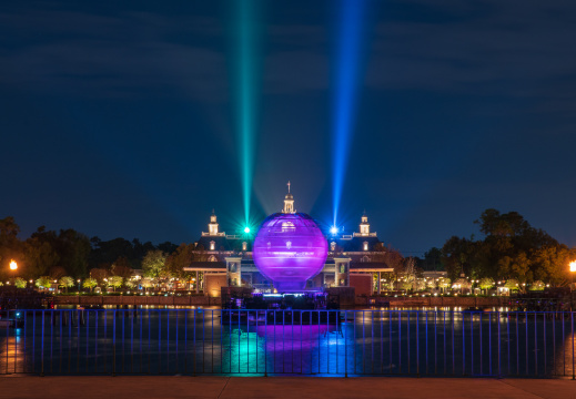 Spotlights behind American pavilion