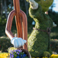 Sorcerer's Apprentice topiary