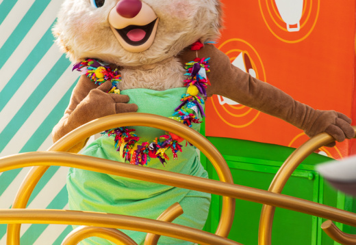 Move It! Shake It! MousekeDance It! Street Party